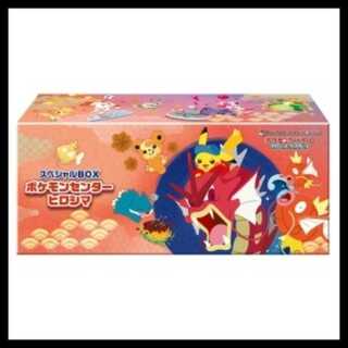 Special BOX Pokemon Center Hiroshima <Unopened Box> [SV]. 1BOX