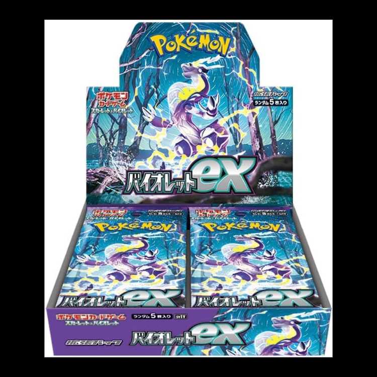 Violet ex <unopened box> [SV1V] [SV] 1BOX