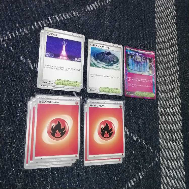 Pokémon Card Deck Hibiki's Typhlosion Nokococh [04935]. 1枚