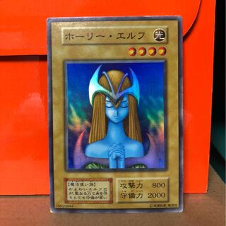 [EX−] ホーリー・エルフ 第1期 スーパーレア