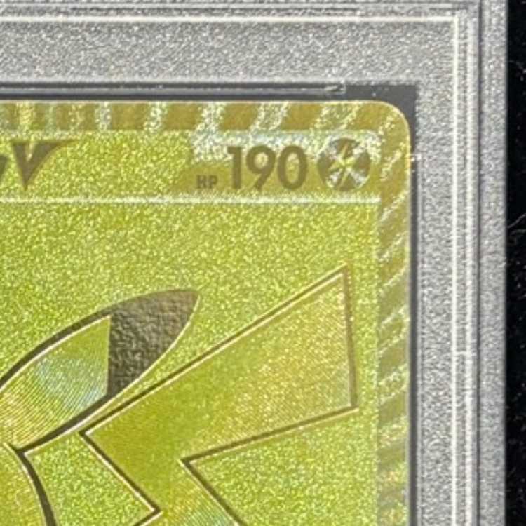 [PSA10] PikachuV 25th ANNIVERSARY Opened PROMO 001/015 1枚
