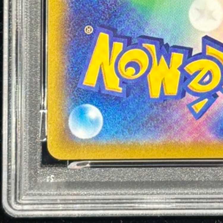 [PSA10] Mew Extra Battle Day 2022 Edition PROMO 343/S-P 1枚
