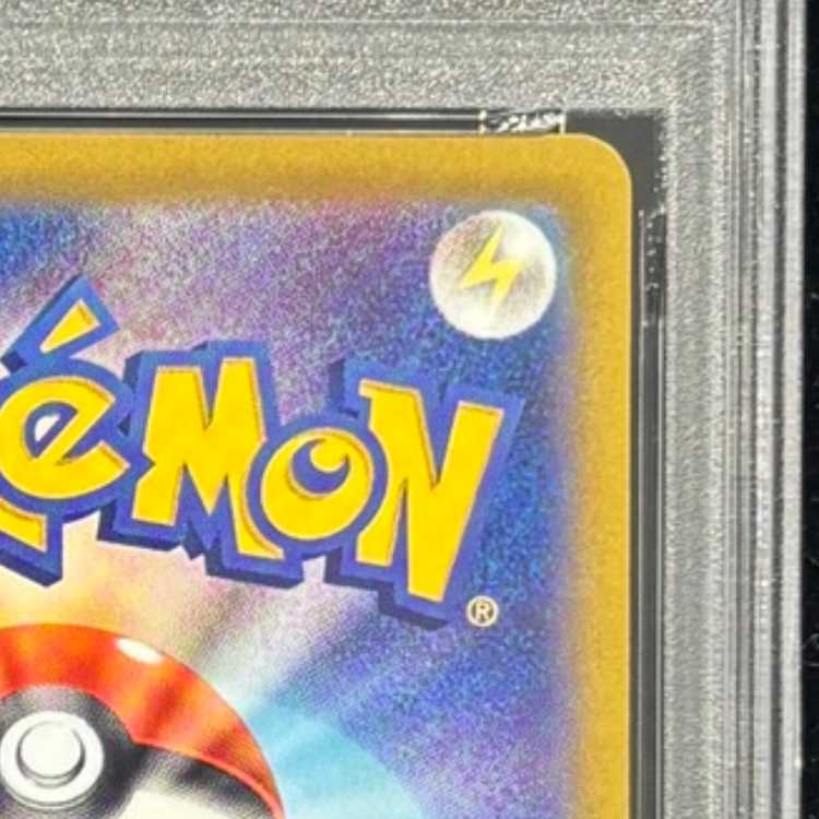 [PSA10] Mew Extra Battle Day 2022 Edition PROMO 343/S-P 1枚