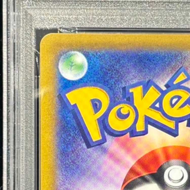 [PSA10] Mew Extra Battle Day 2022 Edition PROMO 343/S-P 1枚