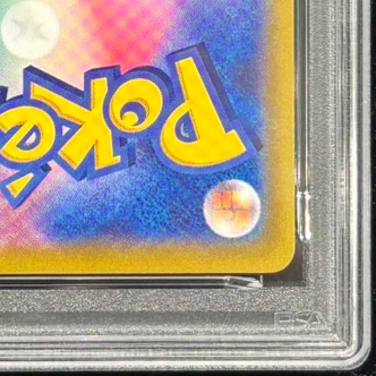 [PSA10] Mew Extra Battle Day 2022 Edition PROMO 343/S-P 1枚