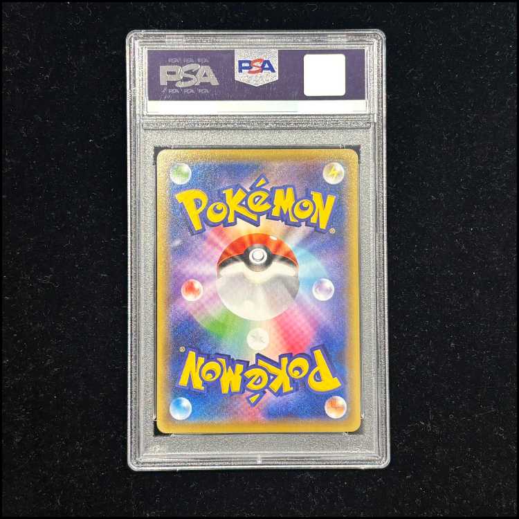 PSA10] Kanazawa's Pikachu PROMO 147/S-P 1枚