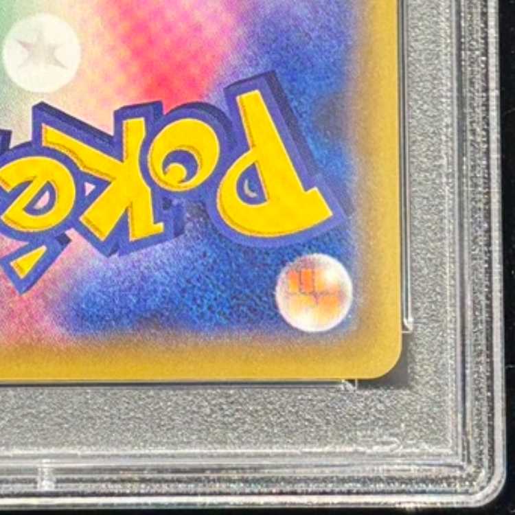 PSA10] Kanazawa's Pikachu PROMO 147/S-P 1枚