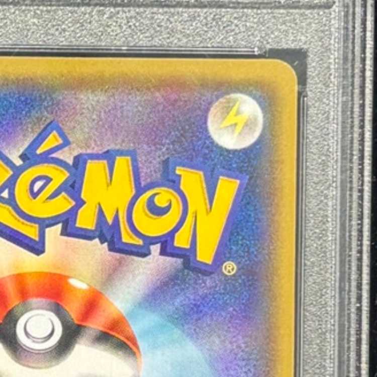 PSA10] Pikachu PROMO 282/SM-P in Yokohama, Japan 1枚