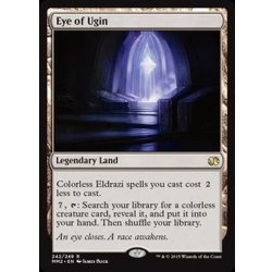 [EX]Eye of Ugin/Eye of Ugin [English] [MM2 1枚