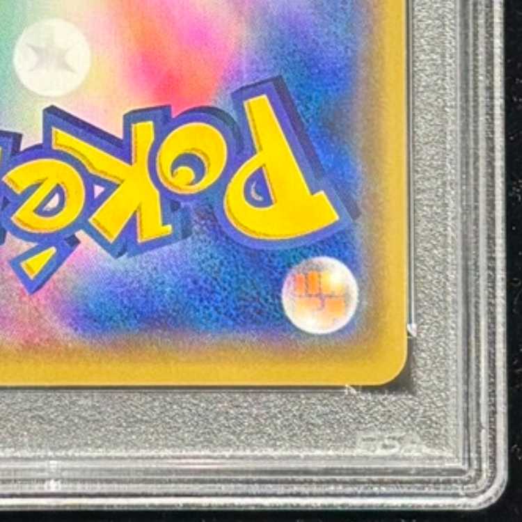 [PSA10] SylveonGX SR 057/051 1枚