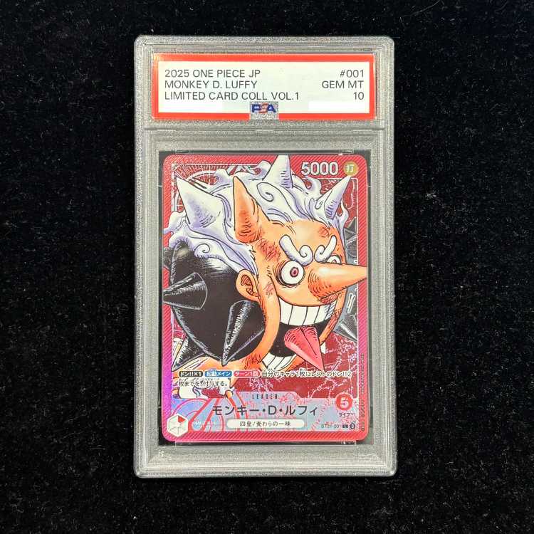 [PSA10] Monkey D. Luffy (Surprise Face / Cartoon Picture) [L] {ST21-001} 1枚