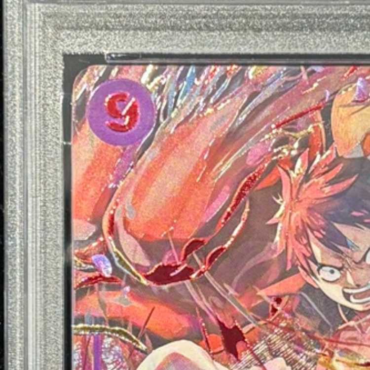 PSA10] Monkey D. Luffy (Parallel) (3rd ANNIVERSARY SET) P-SEC OP09-119 1枚