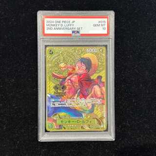 PSA10] Monkey D. Luffy (Parallel/Foil Stamp) SR ST13-015 1枚