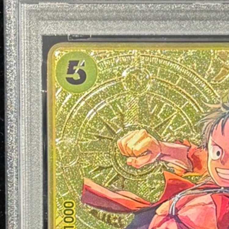 PSA10] Monkey D. Luffy (Parallel/Foil Stamp) SR ST13-015 1枚