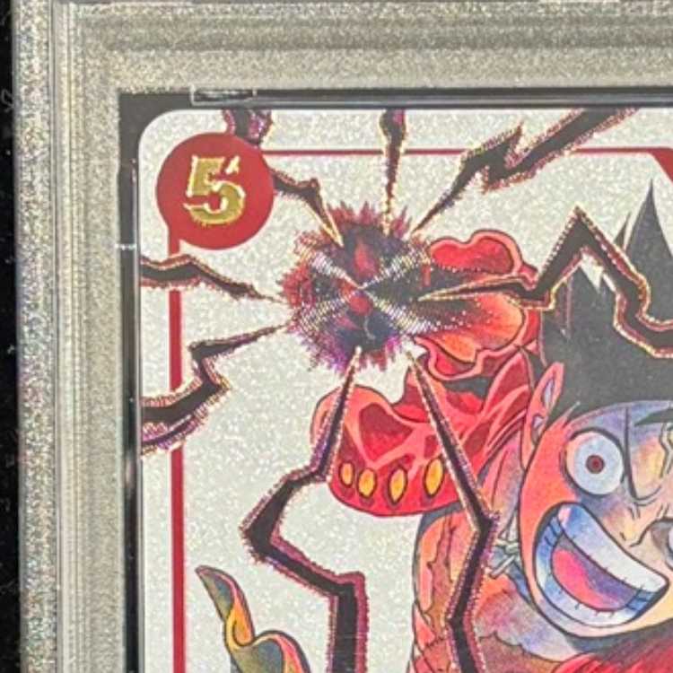 PSA10] Monkey D. Luffy (Parallel / Foil Stamp) (Jump19 All Applicants Service) SR ST01-012 1枚