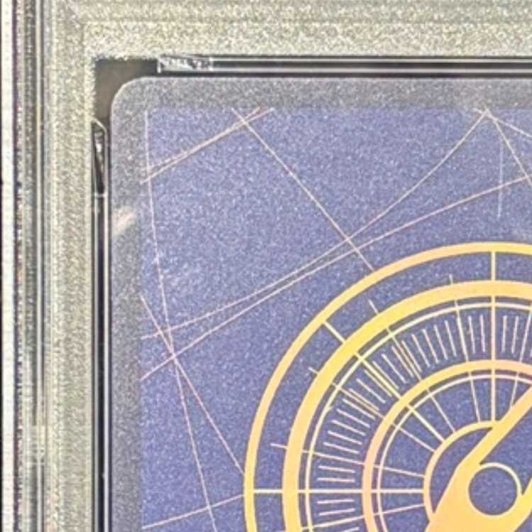 PSA10] Monkey D. Luffy (Parallel / Foil Stamp) (Jump19 All Applicants Service) SR ST01-012 1枚