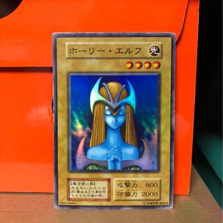 [PLD] ホーリー・エルフ 第1期 スーパーレア