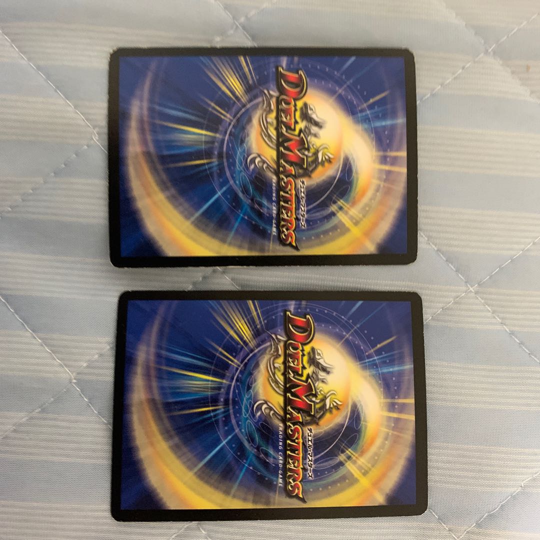 飴っ茶様専用80枚 おおとぅ