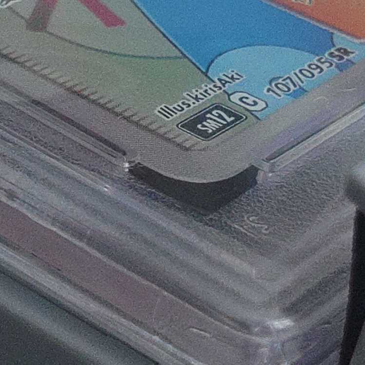 【PSA10】マオ＆スイレン SR 107/095 1枚