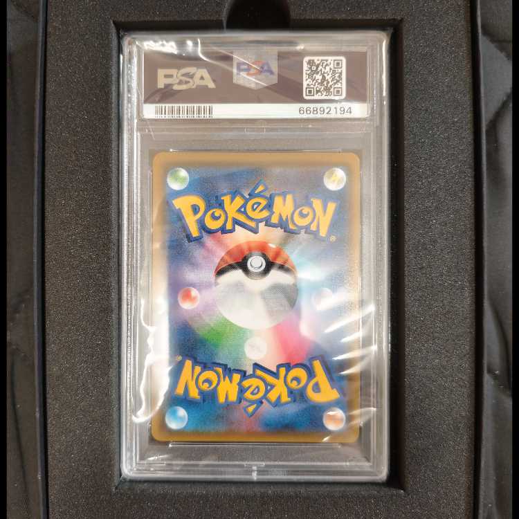 PSA10 Moltres & Zapdos & ArticunoGX SA 1枚