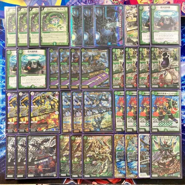 DUEMA Full-fledged construction [Fiona Akashic] Deck & Double Sleeve 《 IntegrityWater Middle Fortress Akashic 3: The Zan General Orzechia of the Demon Time / The Time of the Visiting Demon Forest Dream Dragon Fiona Forest Huge Blueprints 》 1枚