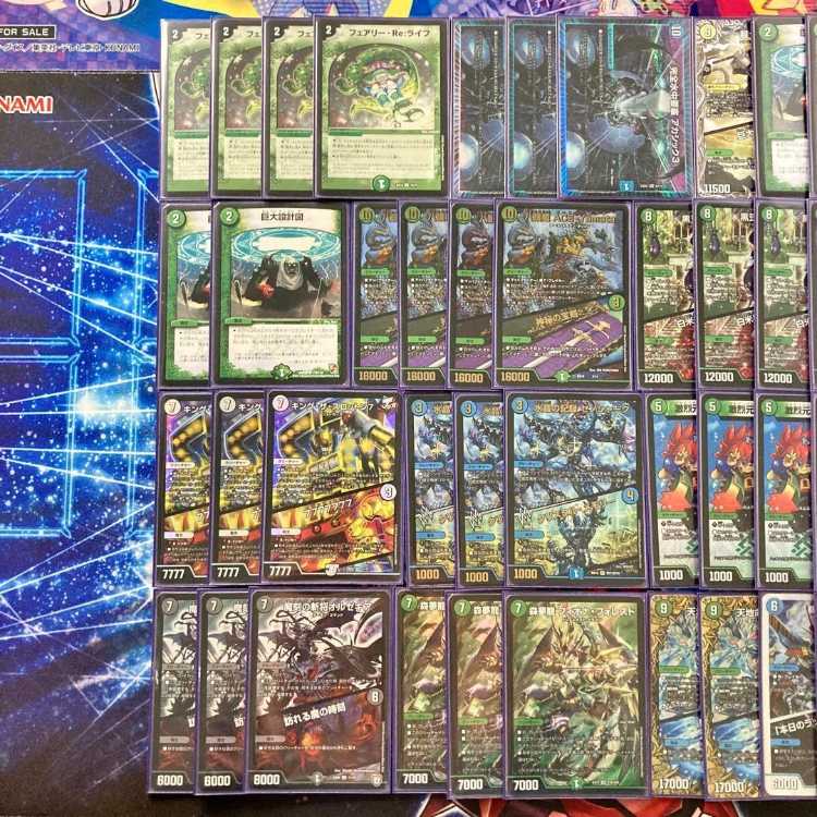 DUEMA Full-fledged construction [Fiona Akashic] Deck & Double Sleeve 《 IntegrityWater Middle Fortress Akashic 3: The Zan General Orzechia of the Demon Time / The Time of the Visiting Demon Forest Dream Dragon Fiona Forest Huge Blueprints 》 1枚