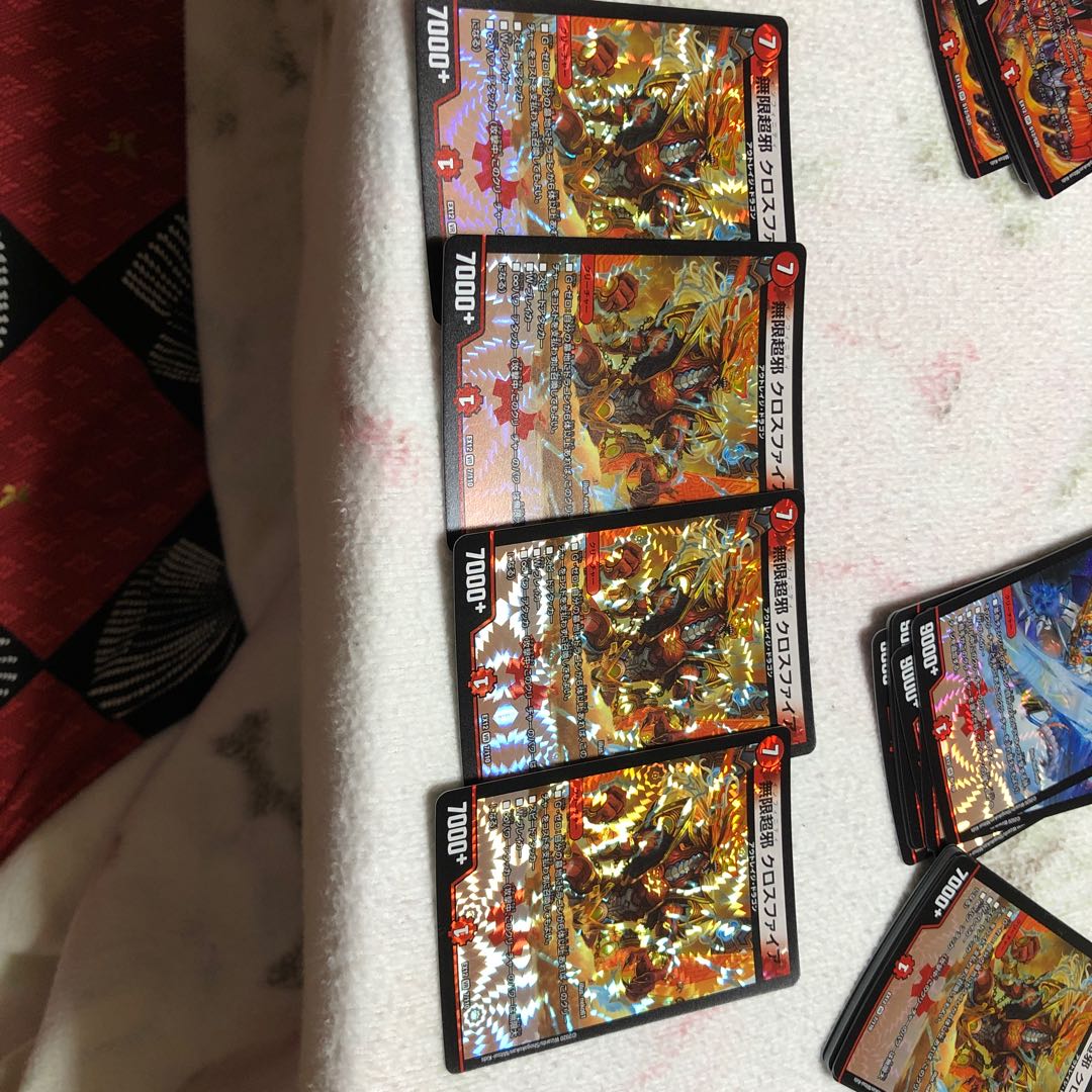 Infinite Psychic Evil Crossfire VR