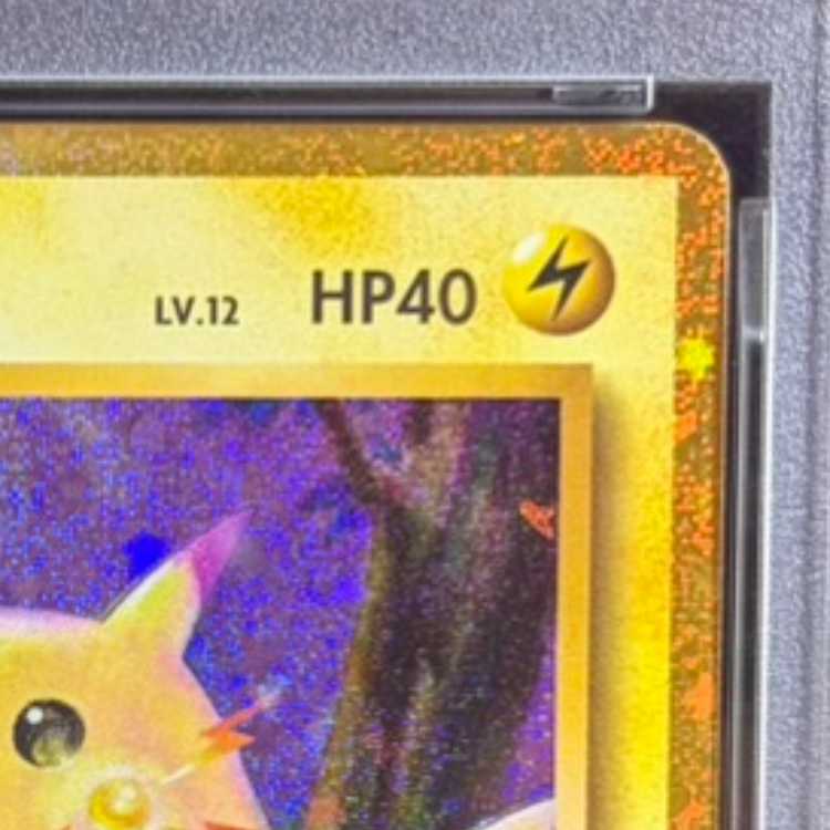 【PSA10】ポケモンカードゲーム Classic ピカチュウ (CLL) PROMO CLL008/032 1枚