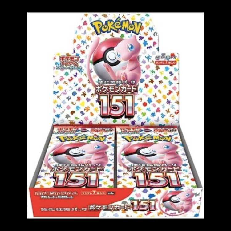 ポケモンカード 151 新品未開封1BOX ポケカ box - 2026年最新ポケモン