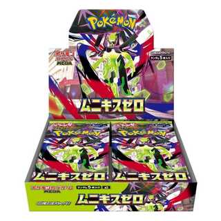 Munikis Zero ＜Unopened Box＞ [M3] [MEGA] 1BOX