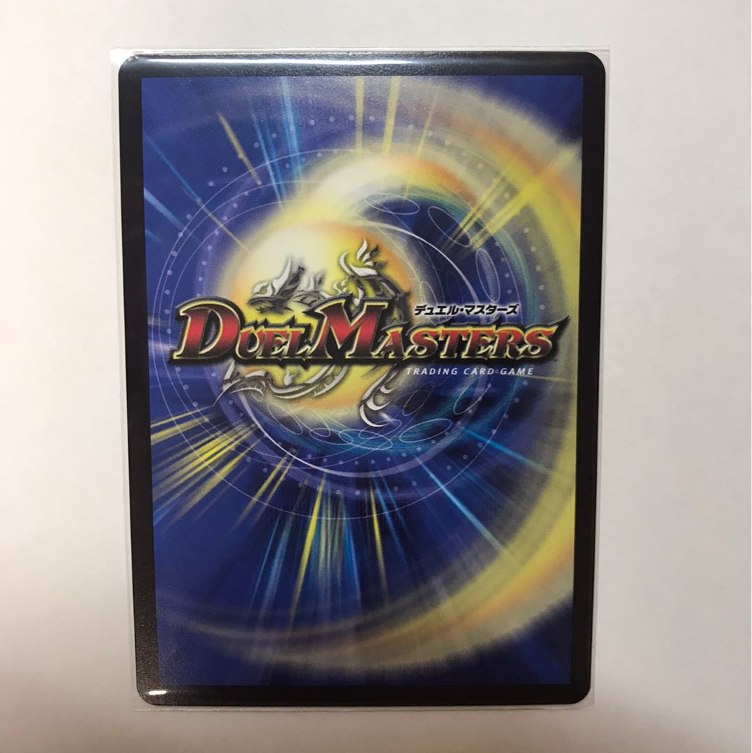 偽りの王 ヴィルヘルム