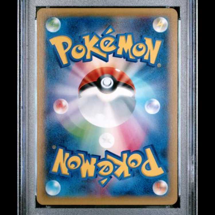 [PSA10] Latias <1st> (R) {018/027} [cp2 1枚