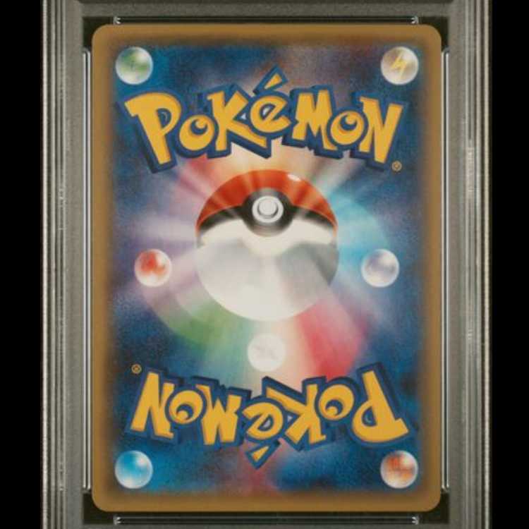 [PSA10] GardevoirEX <1st> (RR) {019/032} [cp3 1枚