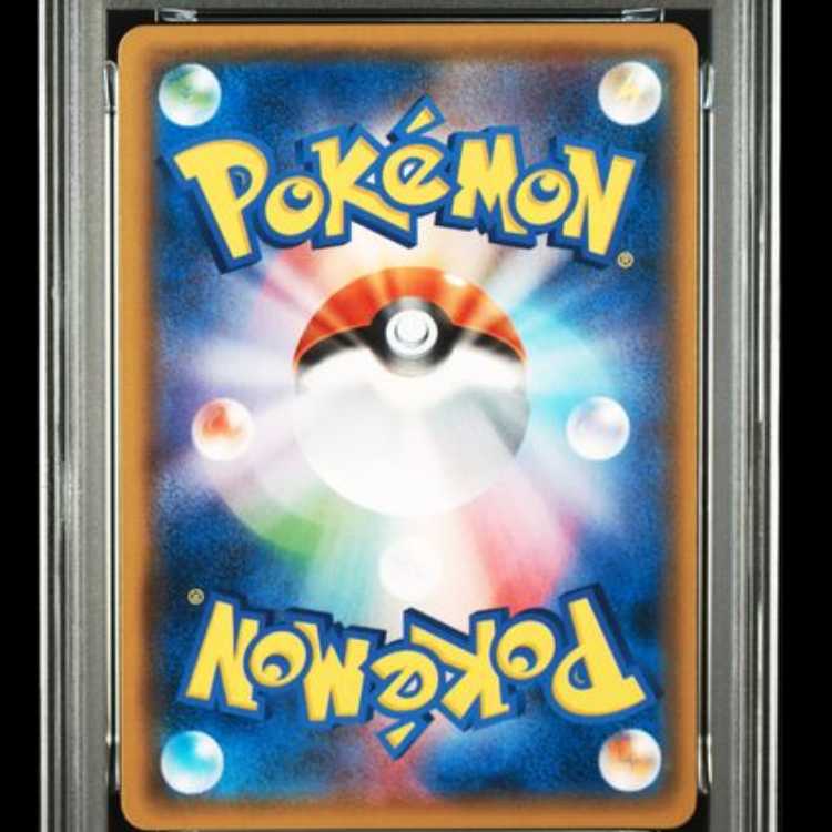 【PSA10】 イーブイ&カビゴンGX (RR) {066/095} [SM9/タッグボルト] [SM] 1枚
