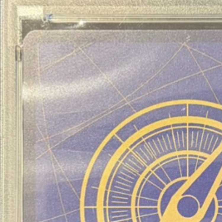 【PSA10】シャンクス(パラレル)(金パラレル) SP OP09-004 1枚