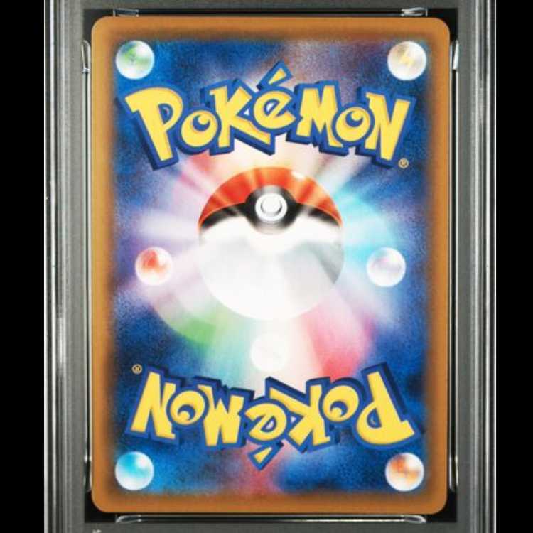 【PSA10】 ルギア 《25th》 {005/028} [S8a/25th ANNIVERSARY COLLECTION] [SS] 1枚