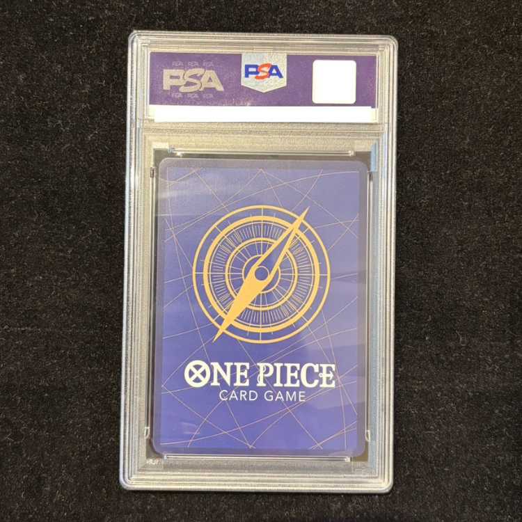 【PSA10】ゴール・D・ロジャー(パラレル)(スーパーパラレル)(コミックパラレル・コミパラ・漫画背景) P-SEC OP09-118 1枚
