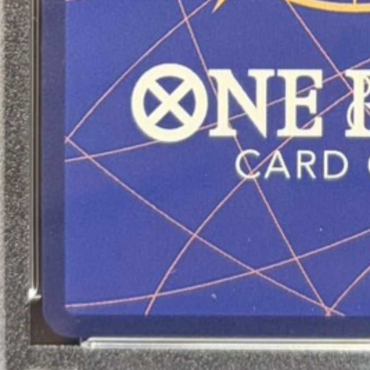 【PSA10】シャンクス for Japan シリアルナンバー入り フラッグシップバトル2023プロモ PROMO OP01-120 1枚