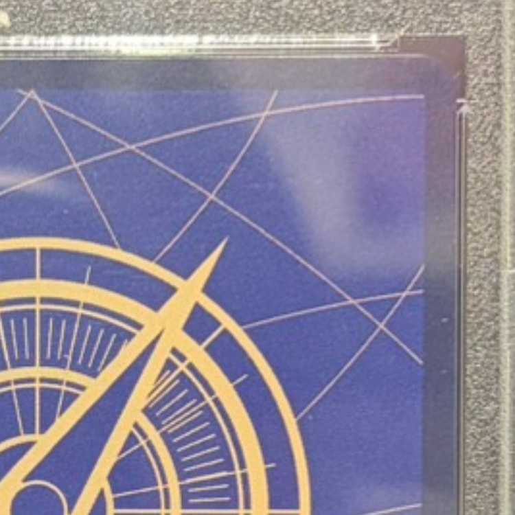 【PSA10】モンキー・D・ルフィ(パラレル)(スーパーパラレル)(コミックパラレル・コミパラ・漫画背景) P-SEC EB02-061 1枚