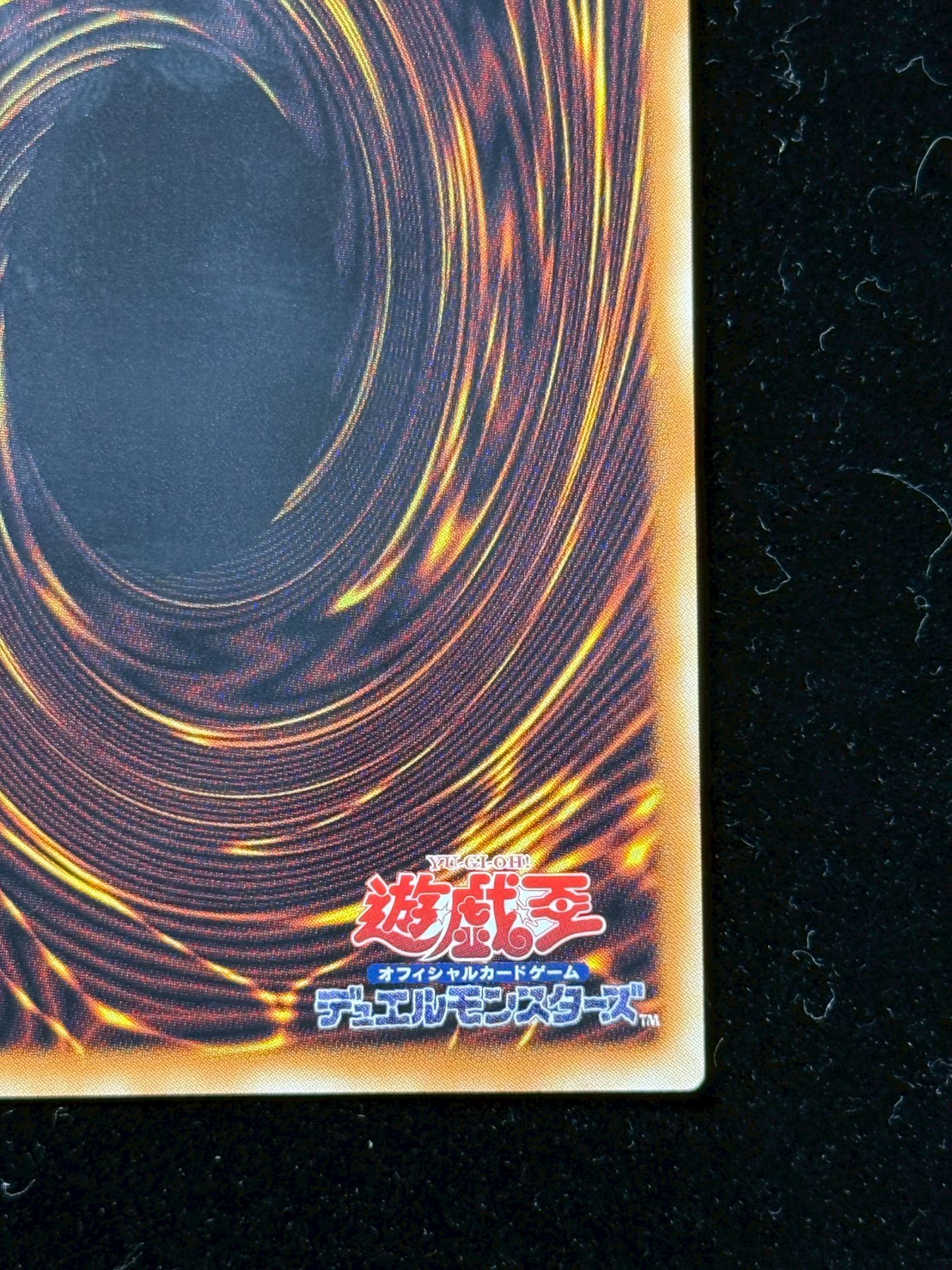 [State A-] Servant of the King Black Magician [Grand Master] {LOCH-JP001} [Monster 1