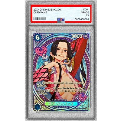 〔PSA10鑑定済〕ボア・ハンコック(パラレル/SP/タロット柄)【SP】{EB03-026} 1枚