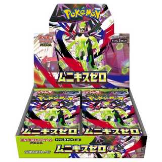 Munikis Zero ＜Unopened Box＞ [M3] [MEGA] 1BOX