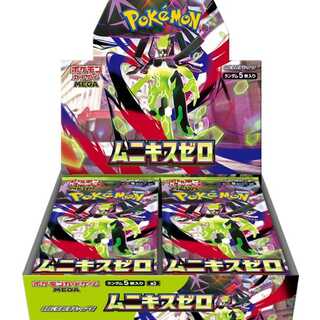 Munikis Zero ＜Unopened Box＞ [M3] [MEGA] 1BOX