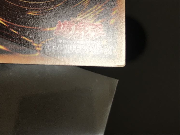 大天使クリスティア コレクターズレア