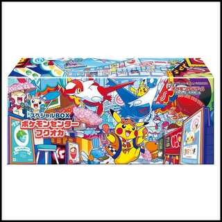 Special BOX Pokemon Center Fuqua <Unopened BOX> [SV]. 1BOX