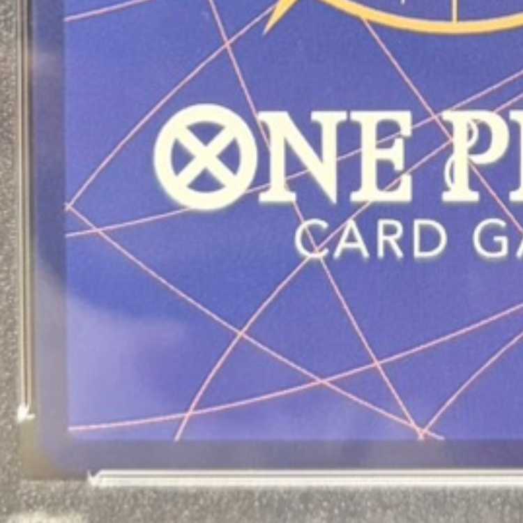 【PSA10】シャンクス for Asia シリアルナンバー入り フラッグシップバトル2023プロモ PROMO OP01-120 1枚