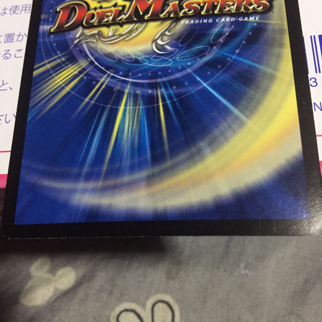 超神龍ルナーズベルグ(箔押し) プロモ WINNER