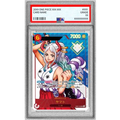 〔PSA10鑑定済〕ヤマト(Japan/シリアル/漫画絵)【SR】{EB02-006} 1枚