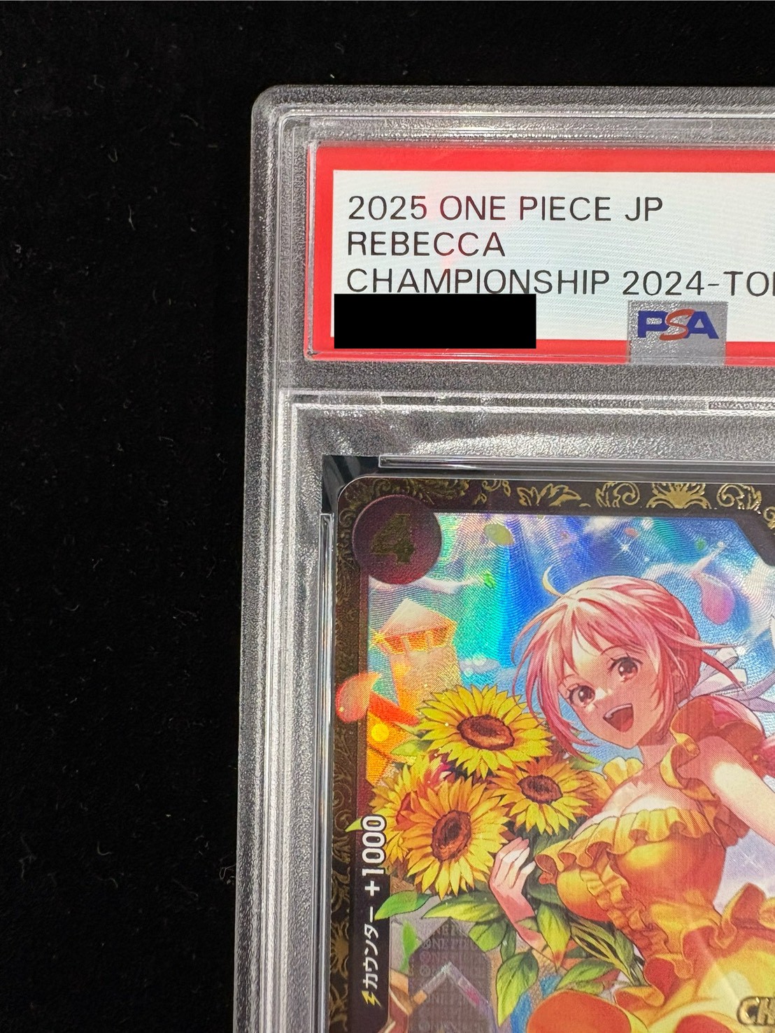 〔※状態難/PSA10鑑定済〕レベッカ(CS2024/illust:Hashimoto Q)【SR】{OP05-091} 1枚
