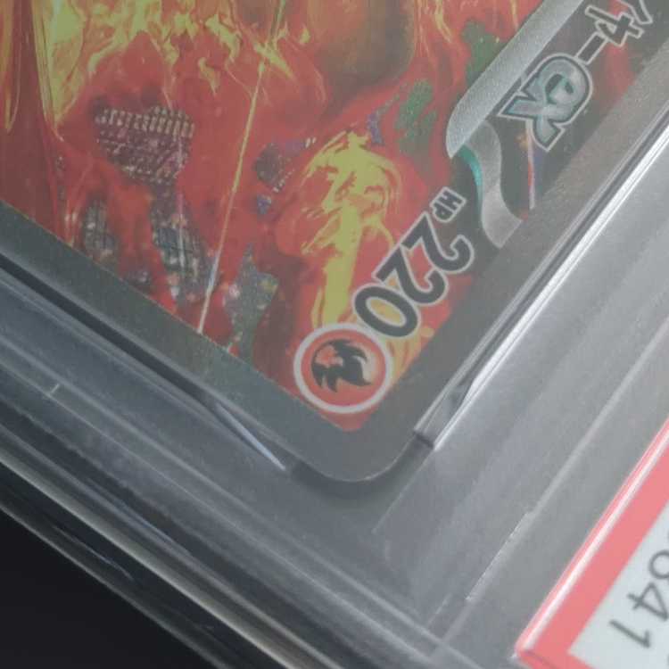 [PSA10] Rocketeer's Moltresex SAR 124/098 1枚